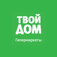 Твой Дом